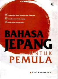 Image of BAHASA JEPANG UNTUK PEMULA