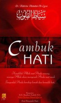 Image of CAMBUK HATI