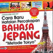 CARA BARU HAFALAN PERCAKAPAN BAHASA JEPANG 