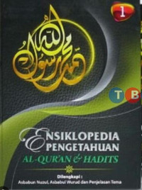 Image of ENSIKLOPEDIA PENGETAHUAN AL-QURAN DAN HADITS JILID 1
