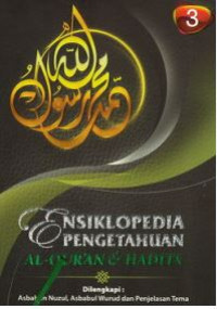 Image of ENSIKLOPEDIA PENGETAHUAN AL-QURAN DAN HADITS JILID 3