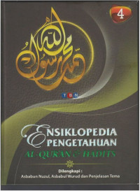 Image of ENSIKLOPEDIA PENGETAHUAN AL-QURAN DAN HADITS JILID 4