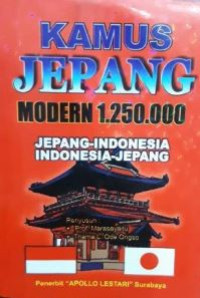 Image of KAMUS JEPANG MODERN 1.250.000