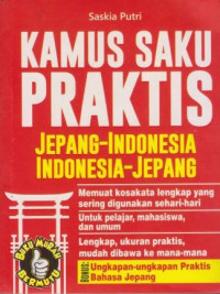 Image of KAMUS SAKU PRAKTIS JEPANG-INDONESIA INDONESIA-JEPANG