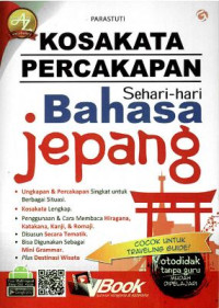 Image of KOSAKATA PERCAKAPAN SEHARI-HARI BAHASA JEPANG